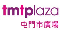 tmtp_new_logo tmtp_new_logo